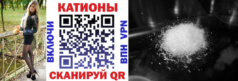 Где найти наркотики Липки A-PVP  Псилоцибиновые грибы  ТГК  Марихуана  МЕФ  kraken ССЫЛКА  ГАШИШ 
