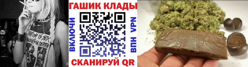 ГАШ AMNESIA HAZE  Липки 