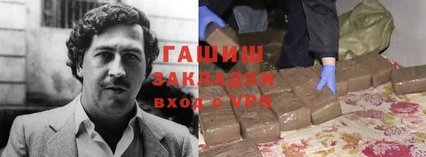 гидропоника Алексеевка