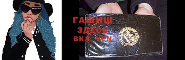 сатива Аркадак