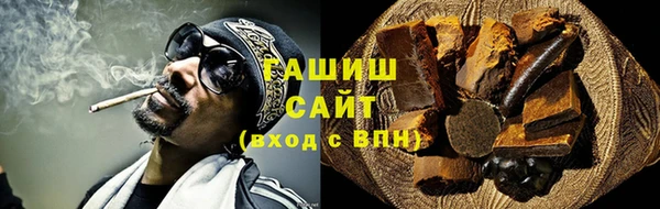 сатива Аркадак