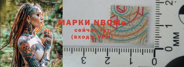 mix Данков