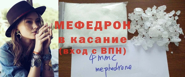 прущие грибы Армянск