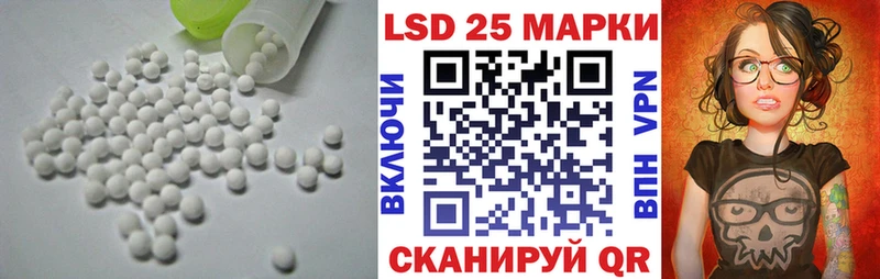 mega как войти  дарк нет официальный сайт  ЛСД экстази ecstasy  Липки 
