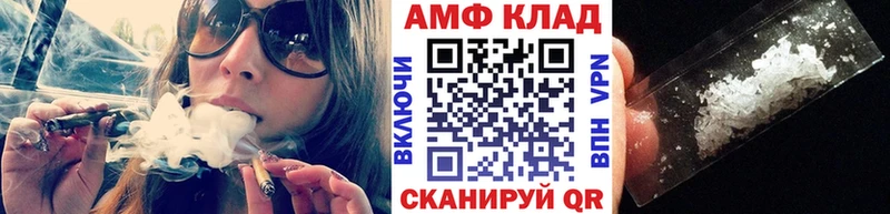 Метамфетамин кристалл  дарнет шоп  Липки 