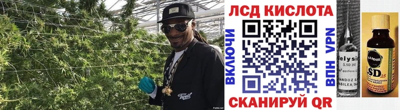 что такое наркотик  Липки  Наркотические марки 1,5мг 