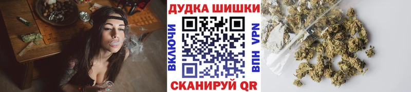 Марихуана AK-47  Липки 